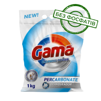 Кисневий відбілювач Gama Cleaning Power, 1 кг